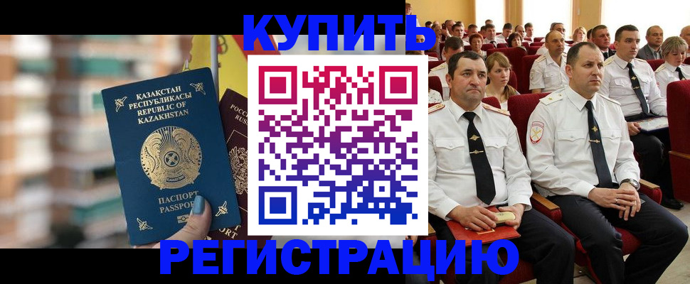 найти адрес прописки в Карпинске
